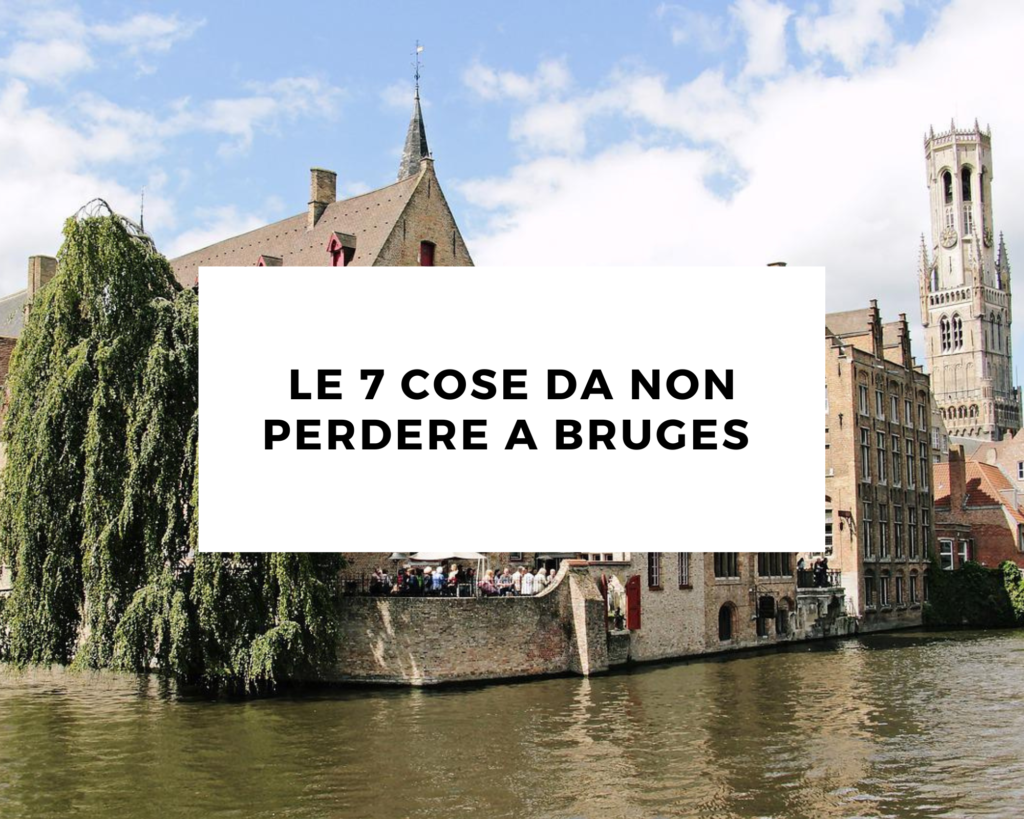 7 cose da vedere